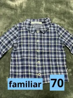 familiar ベビー 長袖シャツ チェックシャツ ファミちゃん 70