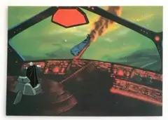 Item thumbnail for item 3633b4e9-cfd9-41a3-9e96-ea7ce1120a7d