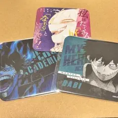 Item thumbnail for item 39a35195-197f-4f17-b6a1-c0856036744c