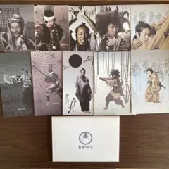 Item thumbnail for item 23767288-b817-452f-ae87-10db183ac8a3