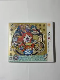 9/27期間限定割引！N3DS用ソフト「妖怪ウォッチ3スキヤキ」 - メルカリ