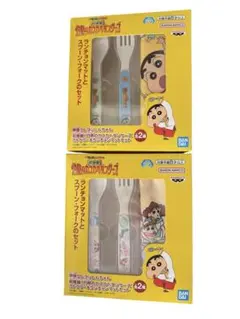 超豪華！灼熱のカスカベダンサーズ カトラリー＆ランチョンマットセット 2種類のサムネイル