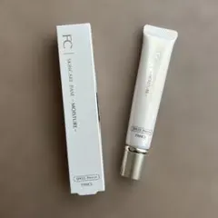 新品✨ファンケル スキンケアベース モイスチャー ✨ナチュラルベージュのサムネイル