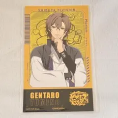 ヒプマイ ららぽーと 施設特典 夢野幻太郎