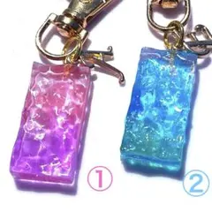 ハンドメイド　レジン　海のかけら　水面のキーホルダー　イニシャルチャーム付♪
