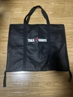 タカダンス　三つ折り　衣装袋　黒のサムネイル