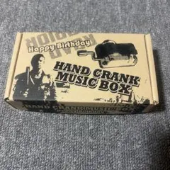 2026年最新】MUSIC BOX 手回しオルゴールの人気アイテム - メルカリ