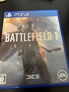 PS4 バトルフィールド 1