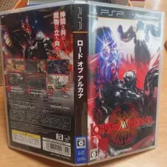 ロード オブ アルカナ