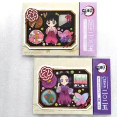 鬼滅の刃2025誕生祭ダイカットステッカー【栗花落カナヲ＆胡蝶しのぶ】