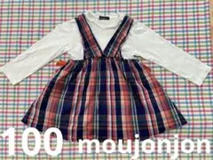 Moujonjon 長袖トップス チェック柄 100cm