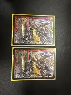 2026年最新】暴走龍 5000GT DMXの人気アイテム - メルカリ