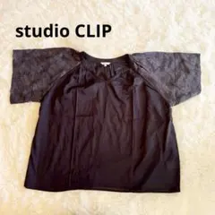 スタジオクリップ　レース袖 黒 ネイビーVネック トップス　半袖　ブラウス