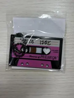 TREASURE ハルト カプセルトイ ポップアップ