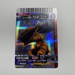 2025年最新】カネゴンの繭の人気アイテム - メルカリ