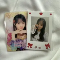 Item thumbnail for item 7036a4ca-5a12-47e6-afb4-19a7a38669ab