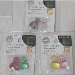 キャンドゥ　ミニオブジェ蓄光スノーマン3個