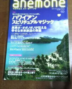 Item thumbnail for item 980df970-06f4-4b97-987e-cb01f18d3f73