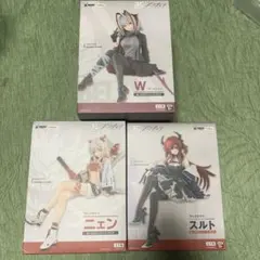 フィギュア 3体セット W ニエン スルト