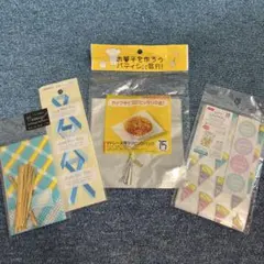 Item thumbnail for item b22d7400-671c-4159-b1a0-21689f863e76