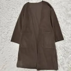 ノーカラーコート　ロングコート　羽織り　モカブラウン