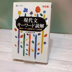 Item thumbnail for item aeee0a08-3de5-4ec1-bdef-d81629c65648