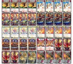 赤白アーマード