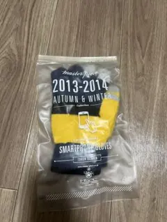 マスターピース　master-piece ウール手袋（非売品）ノベルティ