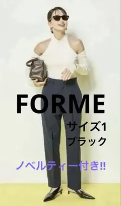 2026年最新】東原亜希 forme パンツの人気アイテム - メルカリ
