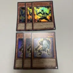遊戯王カード　TGワーウルフ　ストライカー　スーパー