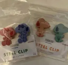 SNOOPYスチールクリップ