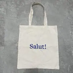 BONLECILL ボンルシール Salut 刺繍 トートバッグ アイボリー