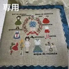 クロスステッチ完成品 ヴェロニク クリスマス - メルカリ