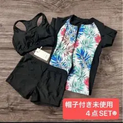 teddy 水着　ブラック　4点セット　15号　3L 　フィットネス水着