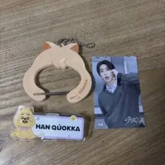 Stray Kids ハン キーホルダー ステッカー　ネームバッジ