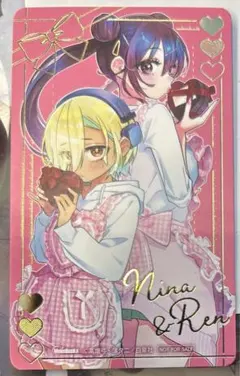 描くなるうえは　箔押しカード　メロンブックス非売品特典