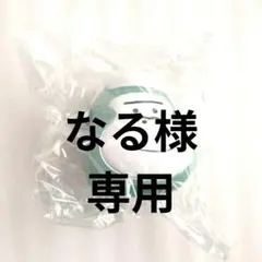 【匿名配送】GORELAX ごリラックス めじるしソフビボトルキャップ