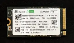 SSD HPE SK hynix 1920GB SATA - メルカリ