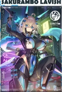 C102 シャニマス 樋口円香 WスエードB2タペストリー 雨天キャンセル　雨 C102 シャニマス 樋口円香 WスエードB2タペストリー 雨天キャンセル 雨
