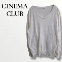 CINEMA CLUB シネマクラブ　オフホワイト Vネック 長袖　L