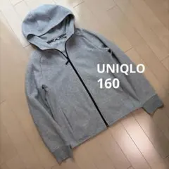 UNIQLO ユニクロキッズドライスウェットストレッチ　パーカー160 グレー