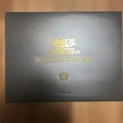 2025年最新】20th anniversary duelist box 未開封の人気