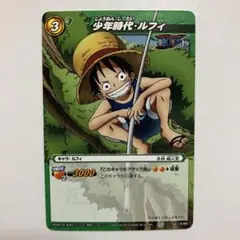 ミラクルバトルカードダス OP06-27/85 モンキー・D・ルフィ - メルカリ