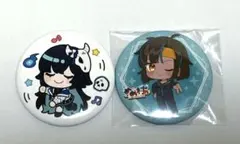 2026年最新】めめんともりの人気アイテム - メルカリ
