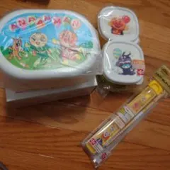 アンパンマン 子ども用弁当箱セット