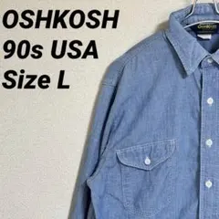 古着 90's オアスロウ リーバイス セカンド デニム トラッカー