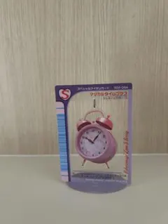 ラブアンドベリー目覚まし時計アクリルスタンド