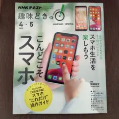 Item thumbnail for item 5ec96f40-13df-4eef-a2a4-94e88a495c57