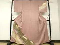 Item thumbnail for item 36cd54df-3268-4e6e-ba7c-309d1bd03a5f