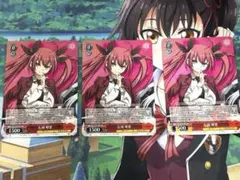 2025年最新】ヴァイスシュヴァルツ デート・ア・ライブ の人気アイテム